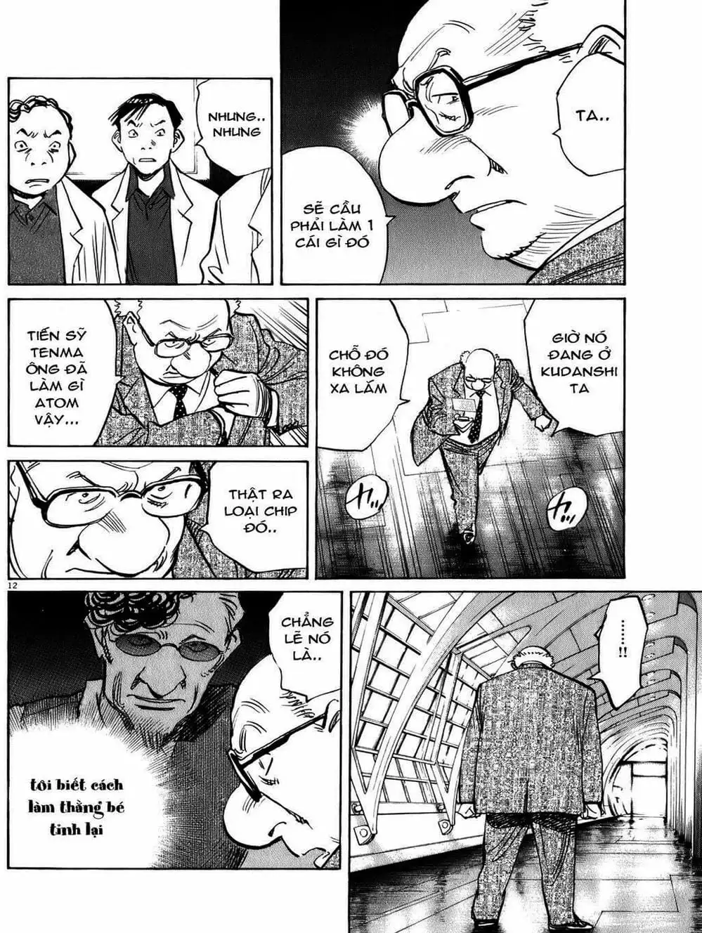 Chapter 69 - Image 20