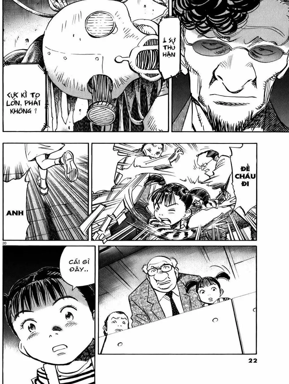 Chapter 69 - Image 3