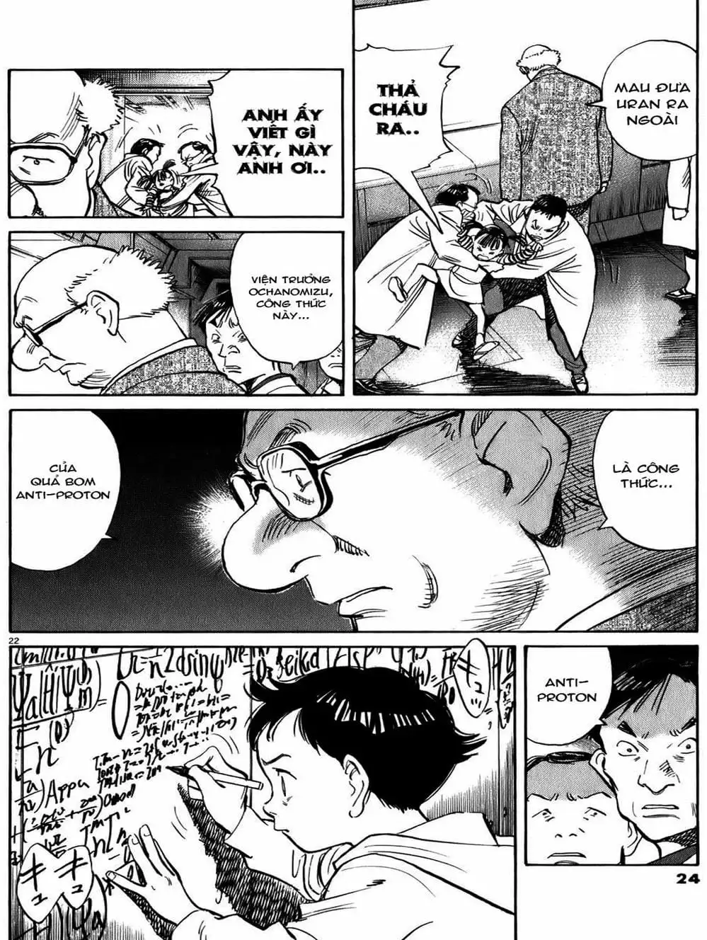 Chapter 69 - Image 5