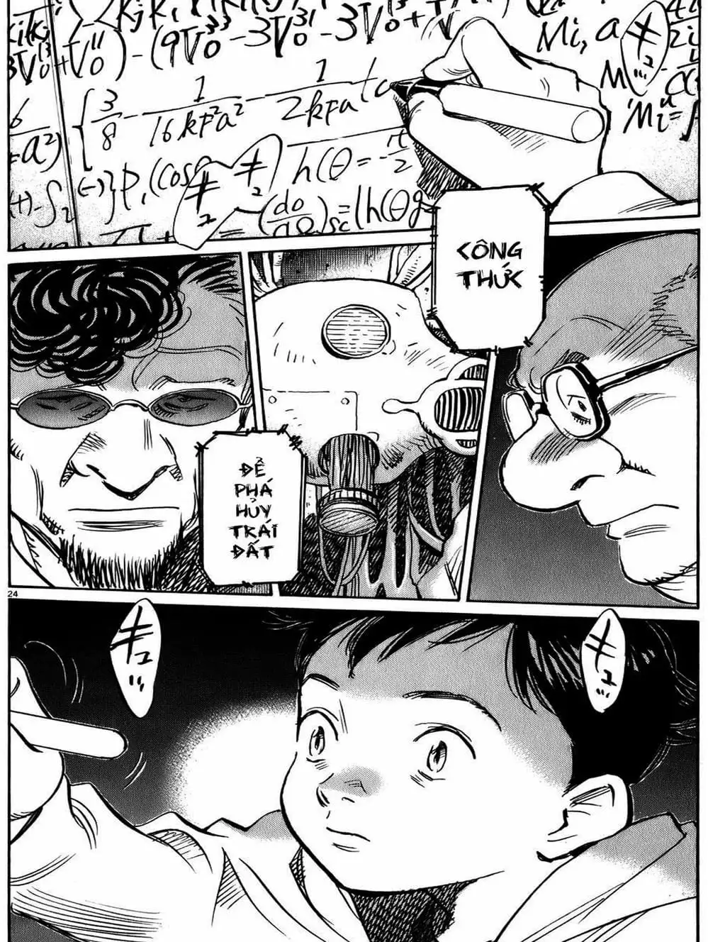 Chapter 69 - Image 7