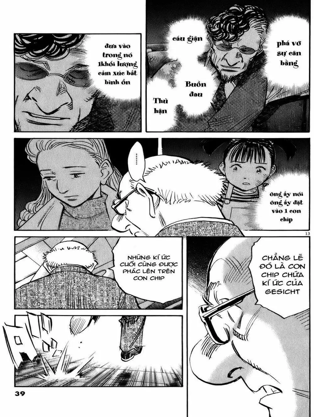 Chapter 70 - Image 1
