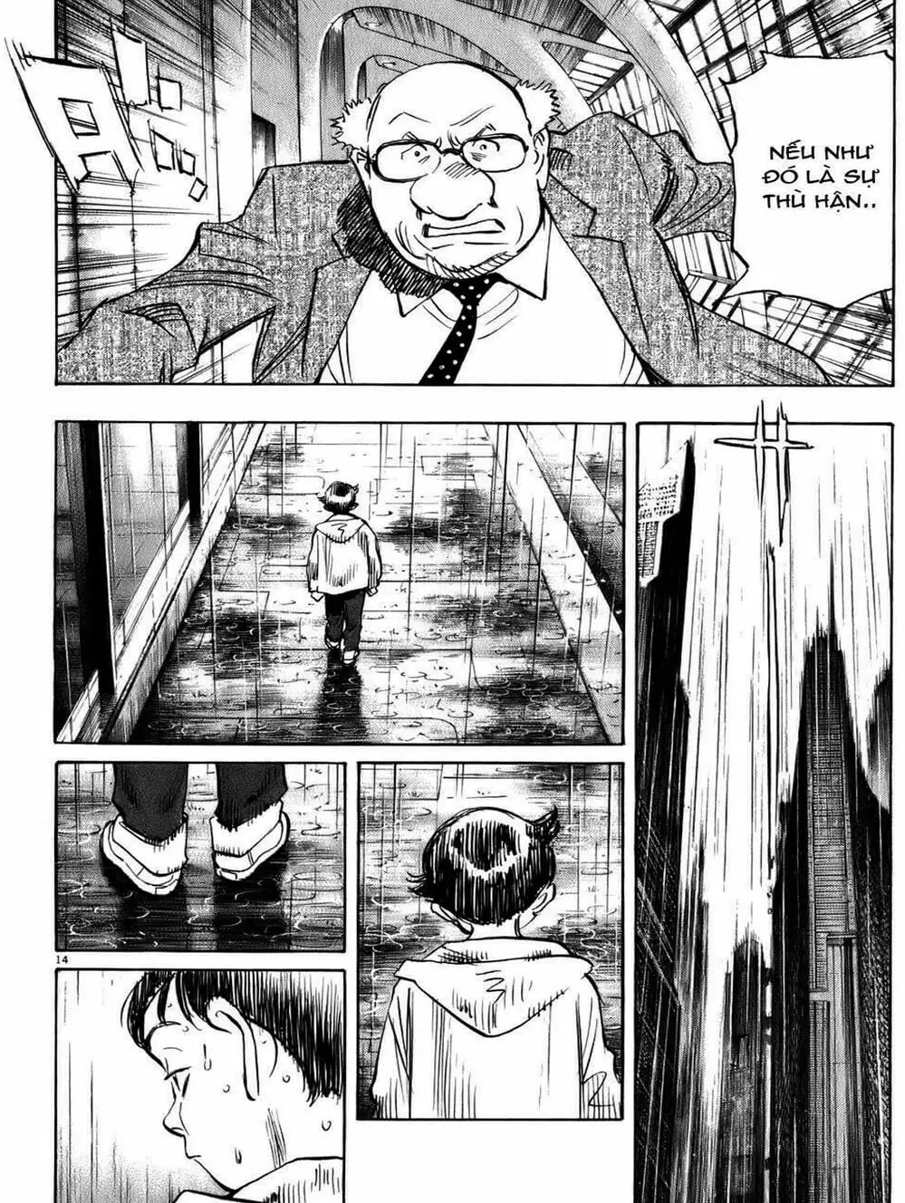 Chapter 70 - Image 2