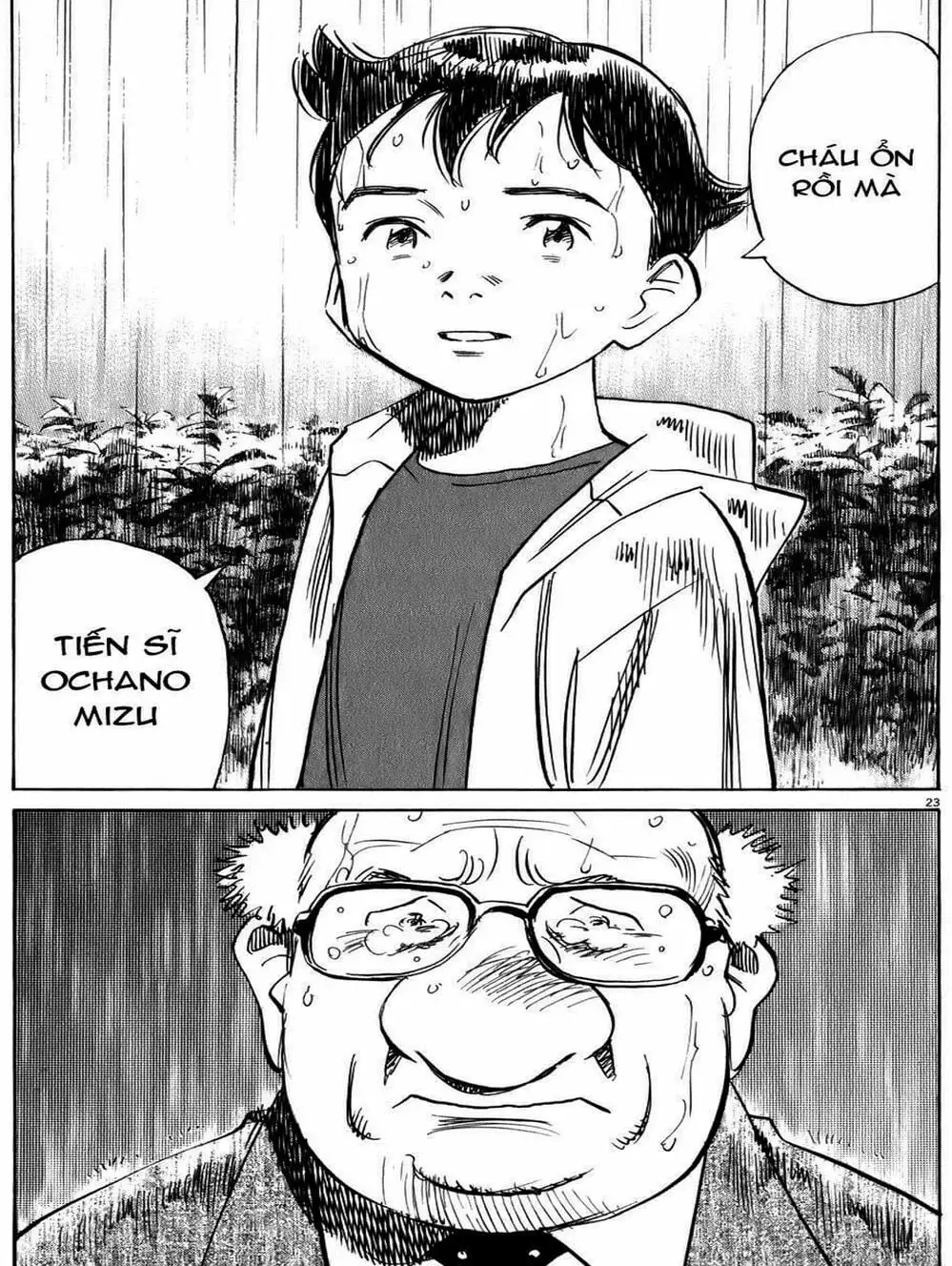 Chapter 70 - Image 11