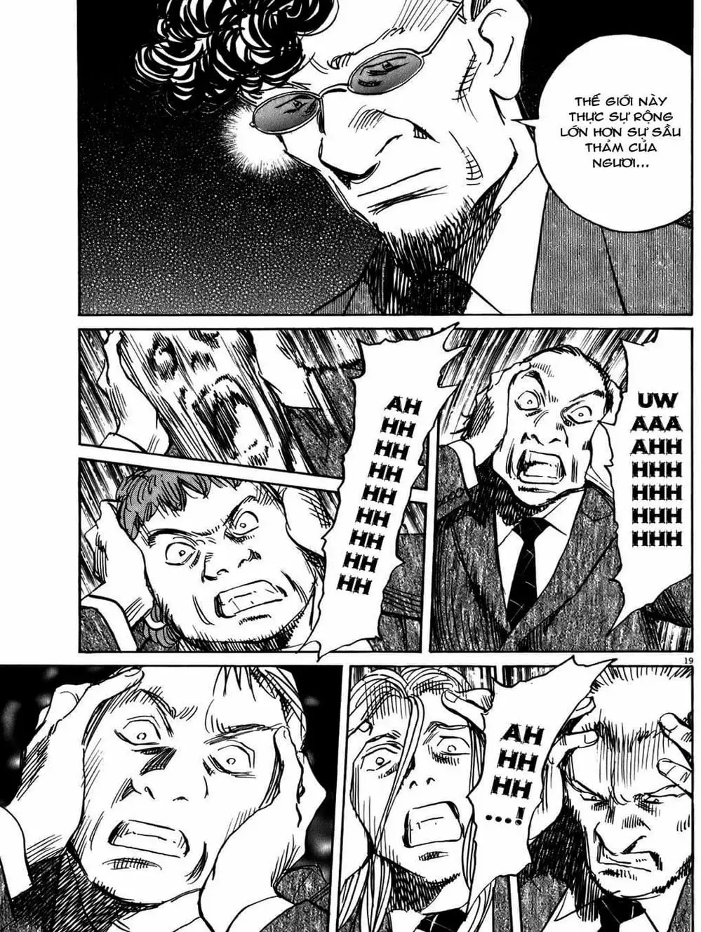 Chapter 71 - Image 11