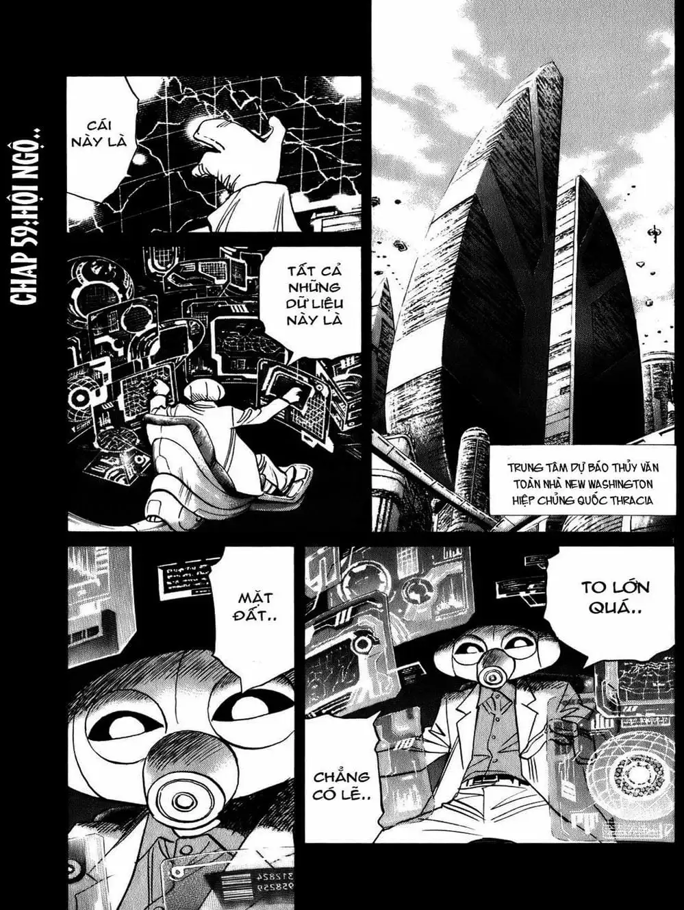 Chapter 71 - Image 17