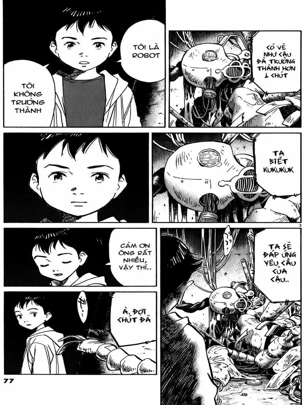 Chapter 71 - Image 19