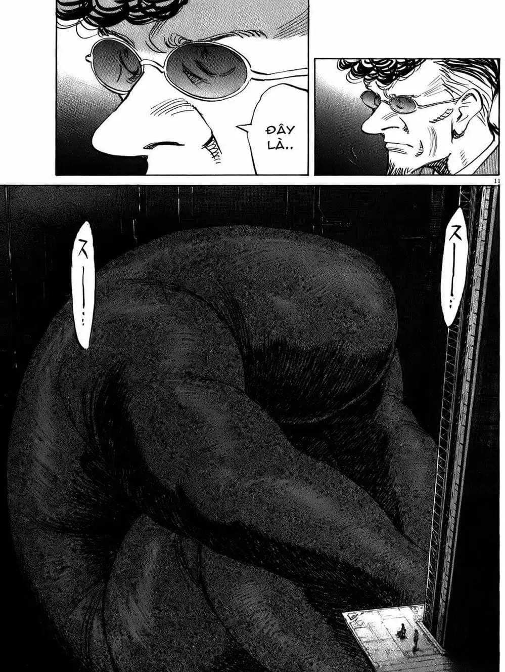 Chapter 71 - Image 3
