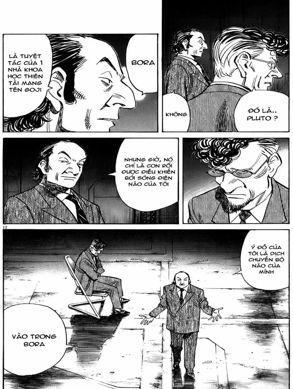 Chapter 71 - Image 4