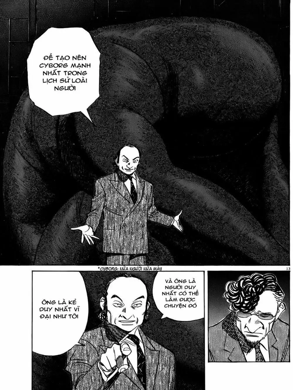 Chapter 71 - Image 5