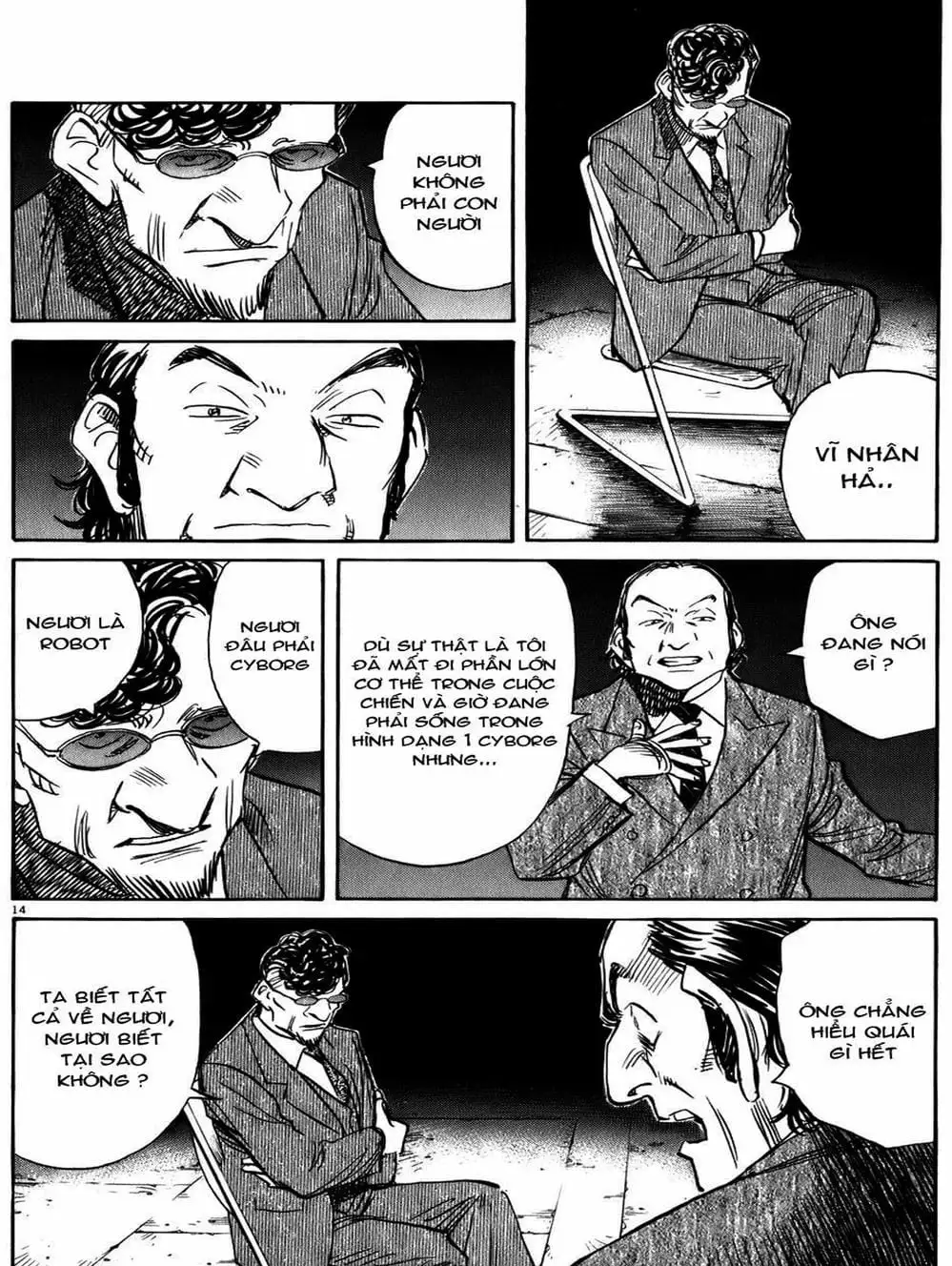 Chapter 71 - Image 6