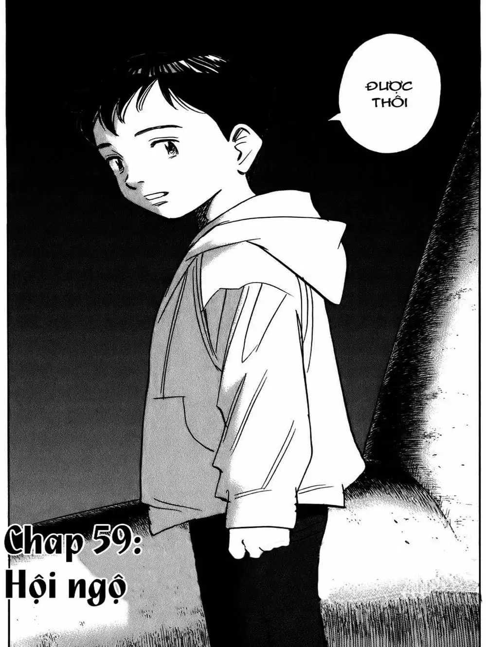 Chapter 72 - Image 3
