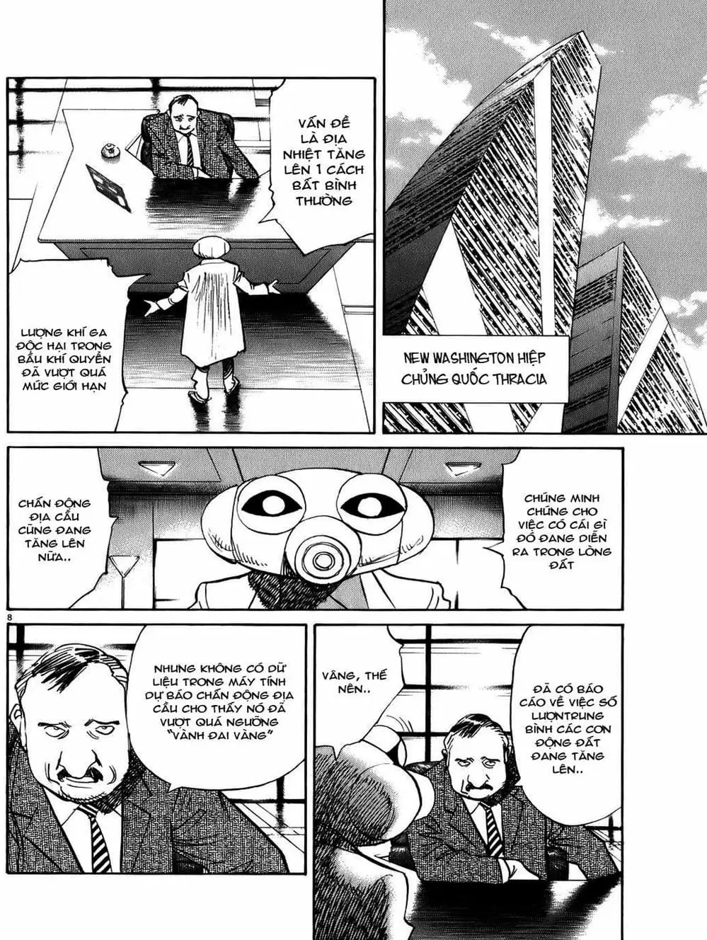 Chapter 72 - Image 4