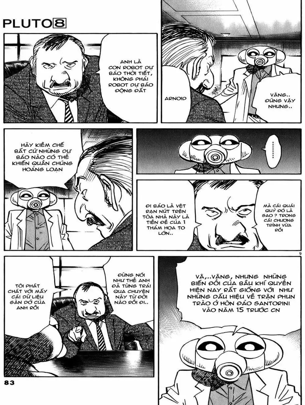 Chapter 72 - Image 5