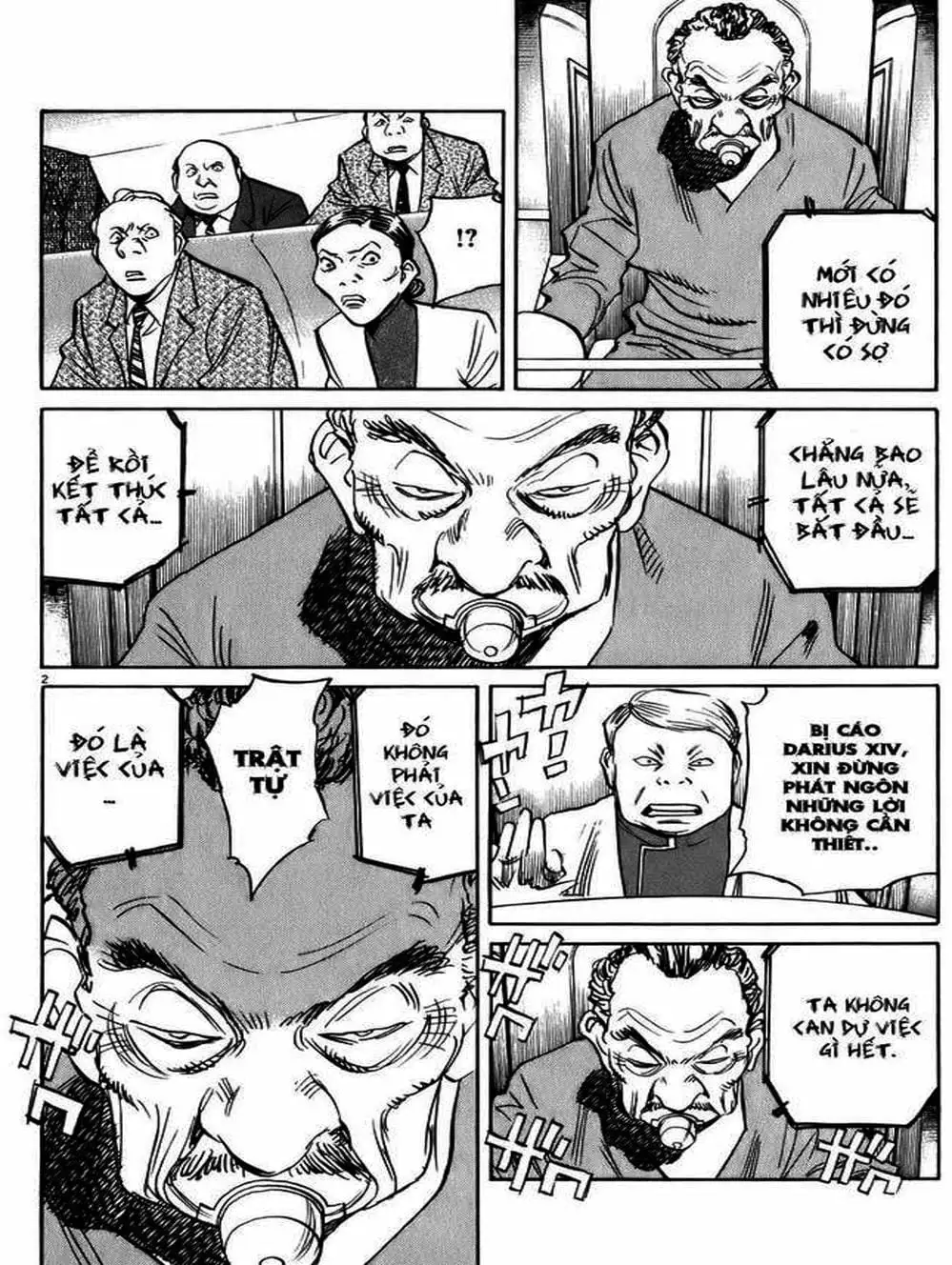 Chapter 73 - Image 2