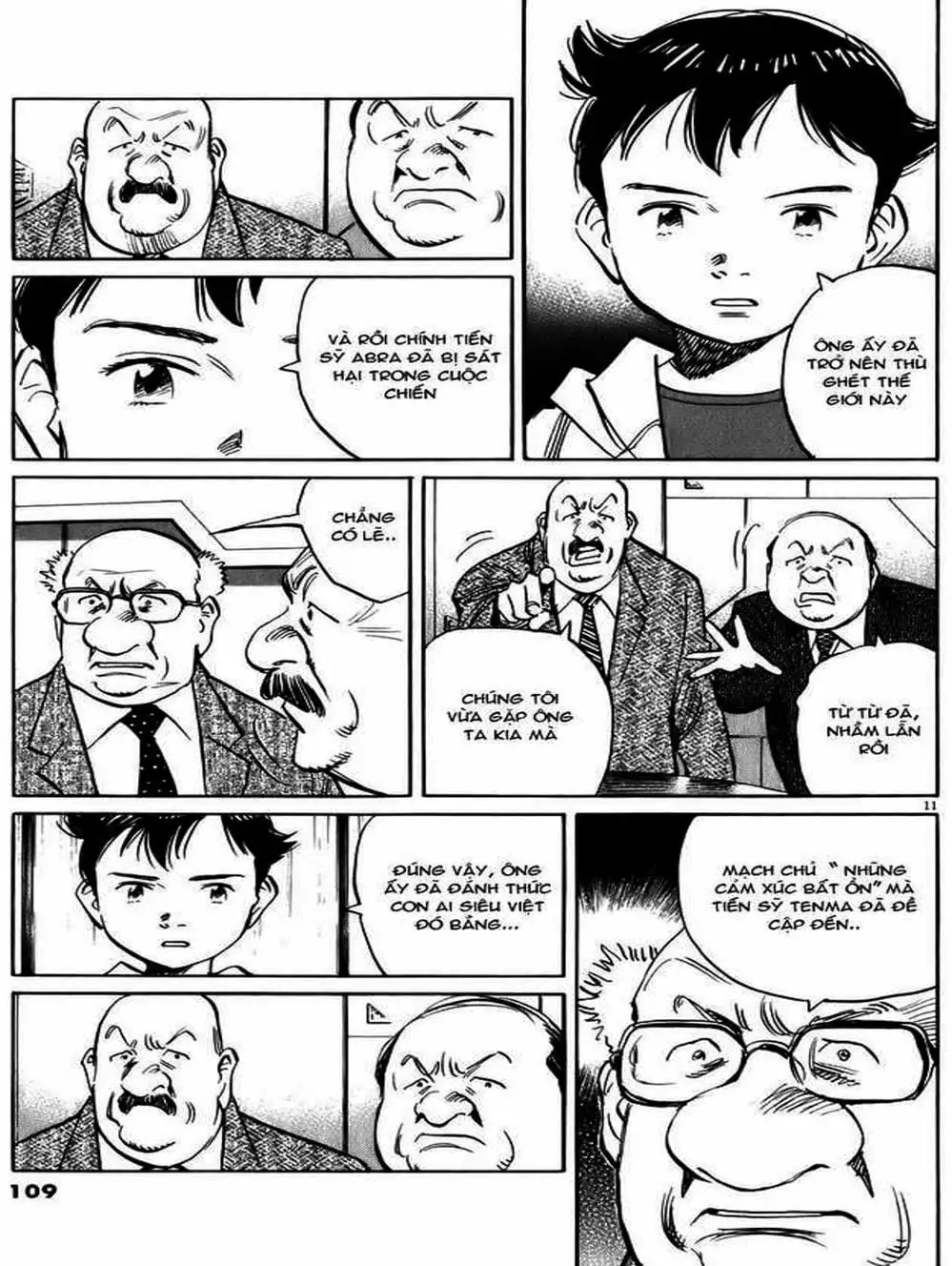 Chapter 73 - Image 11