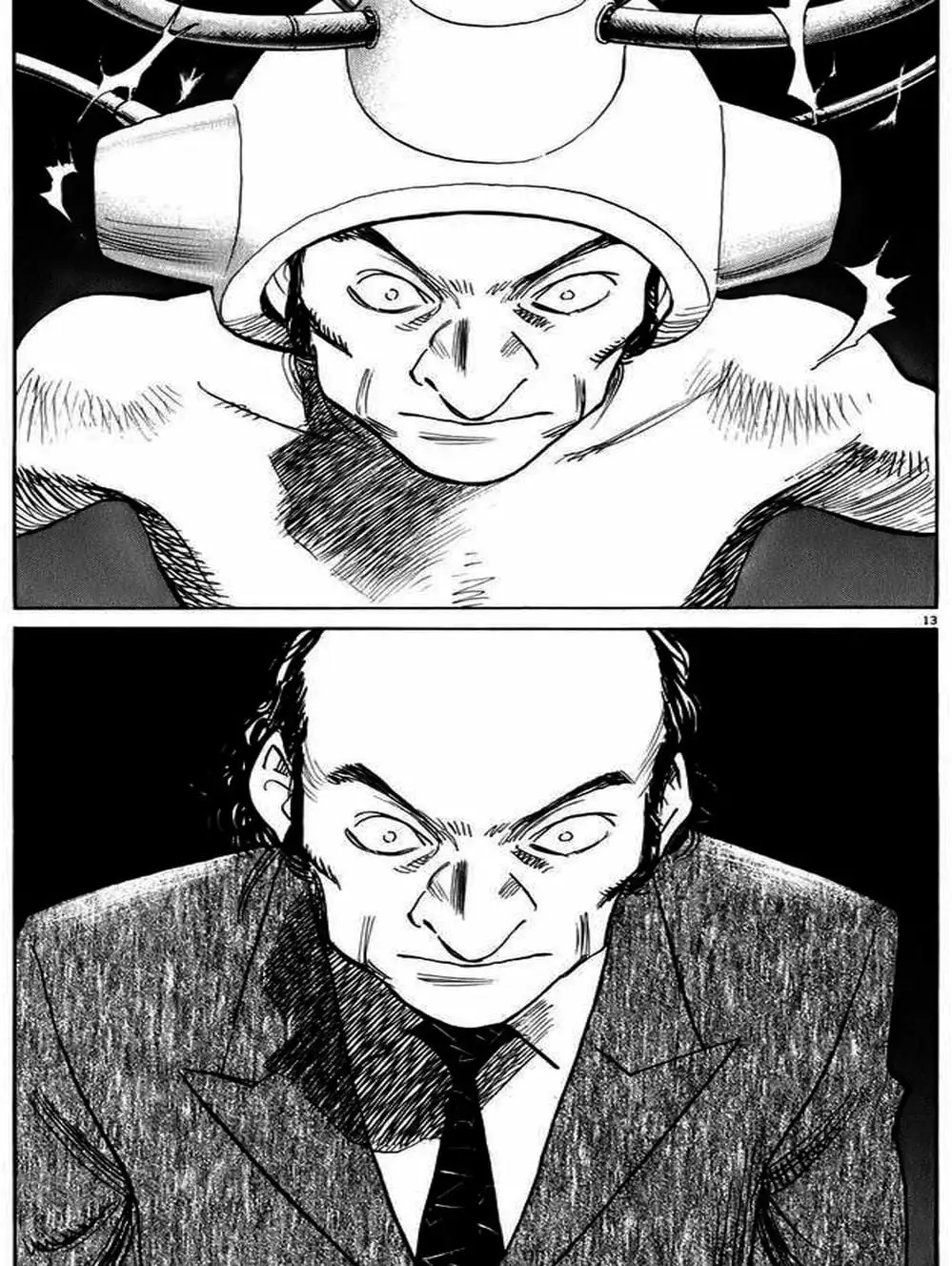 Chapter 73 - Image 13