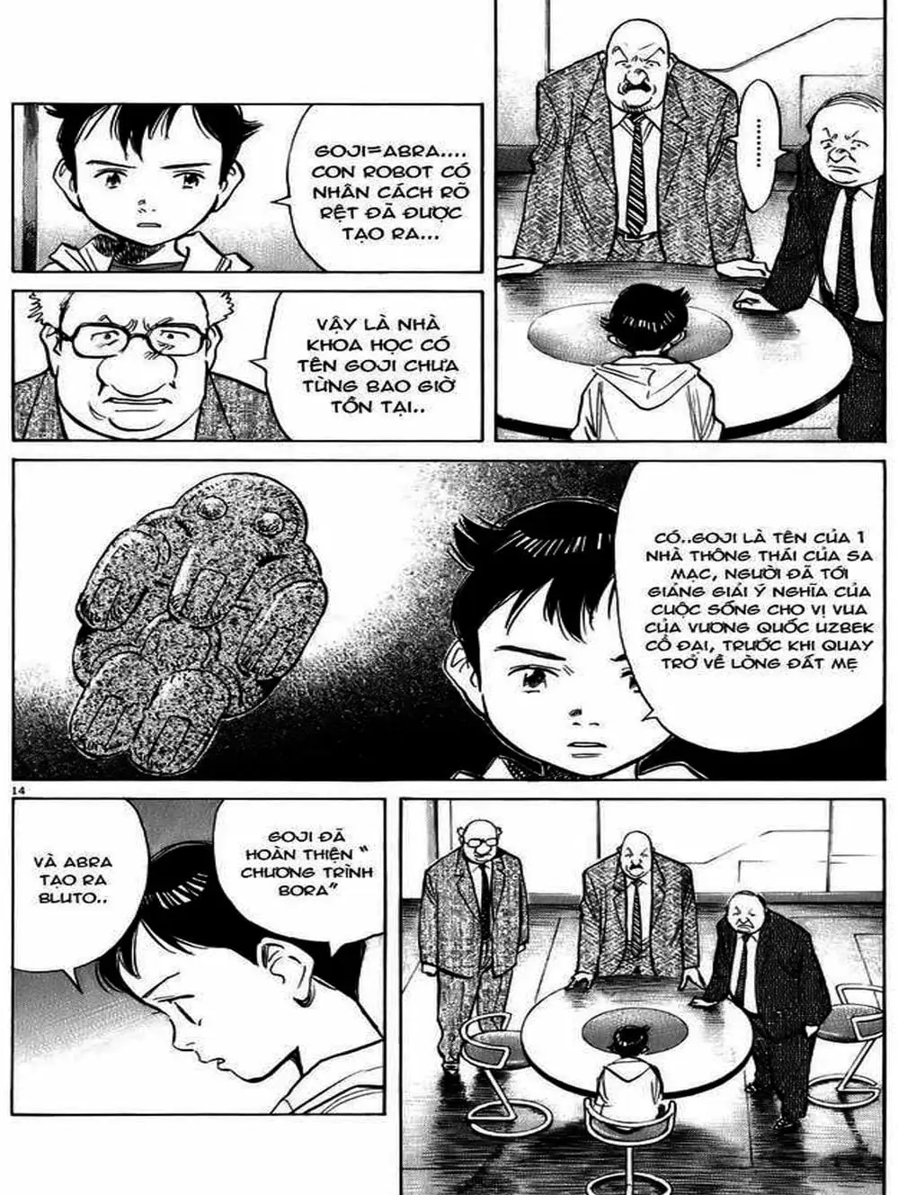 Chapter 73 - Image 14