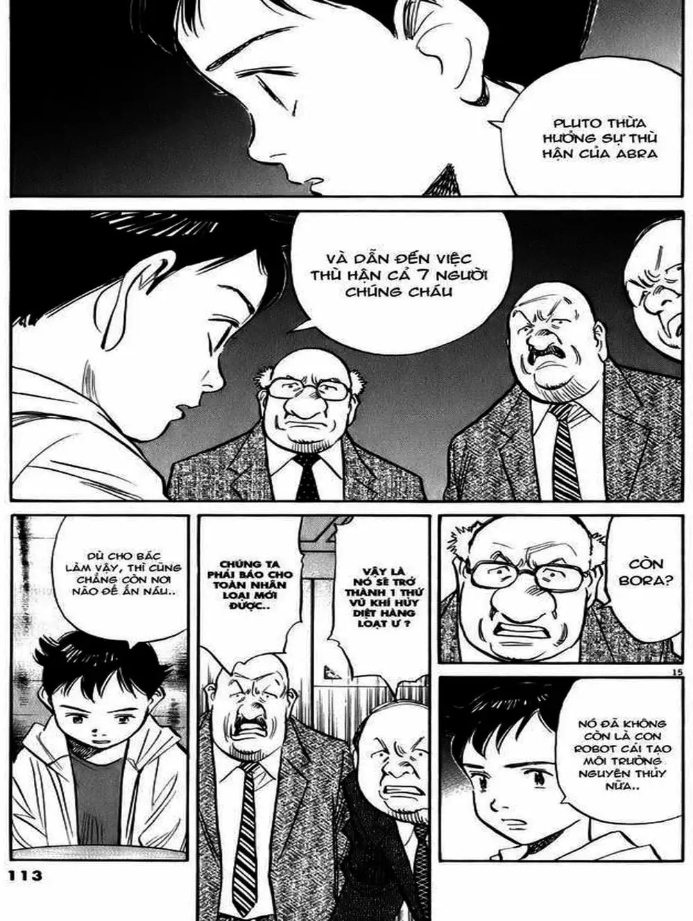Chapter 73 - Image 15