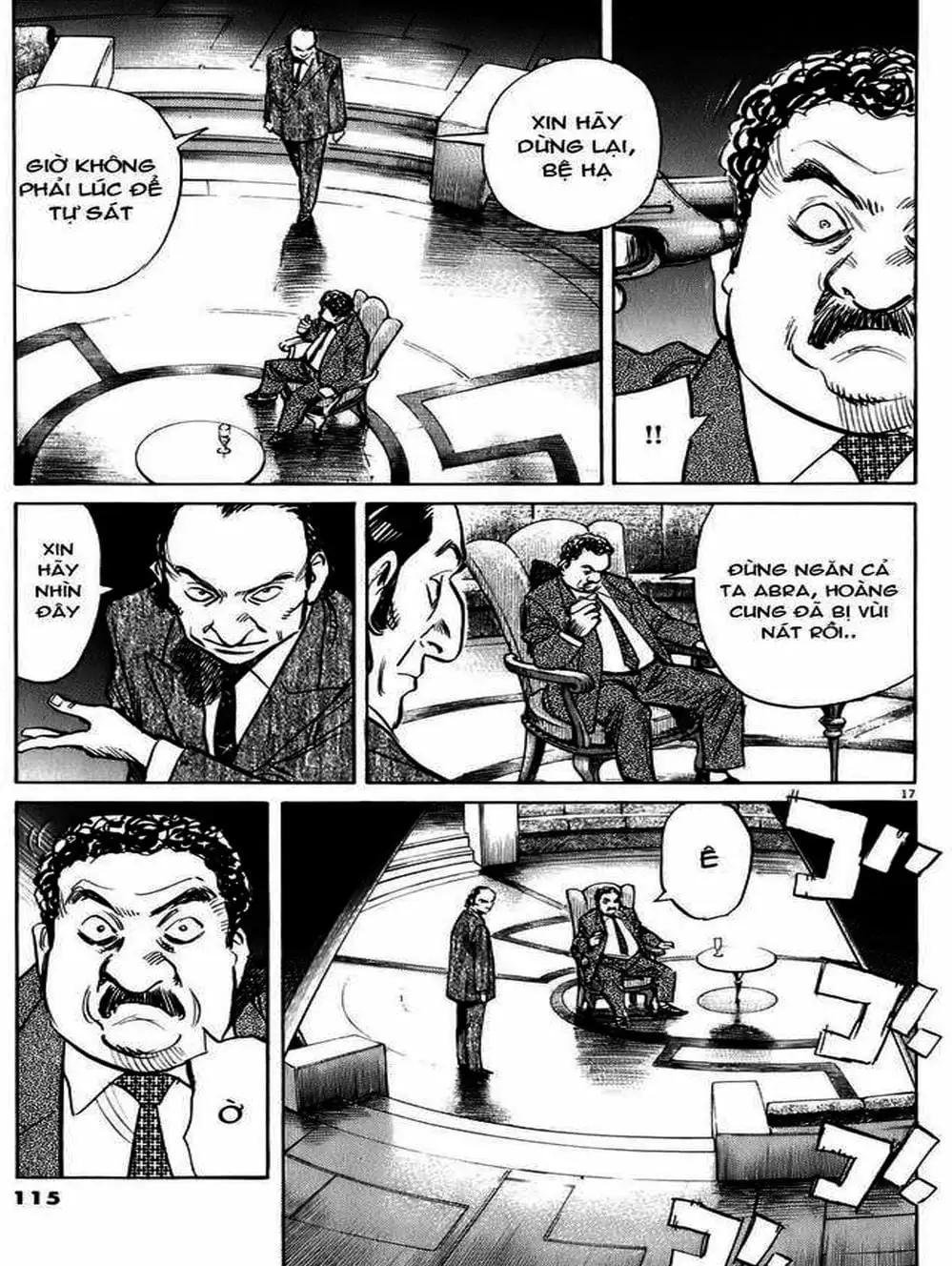 Chapter 73 - Image 17