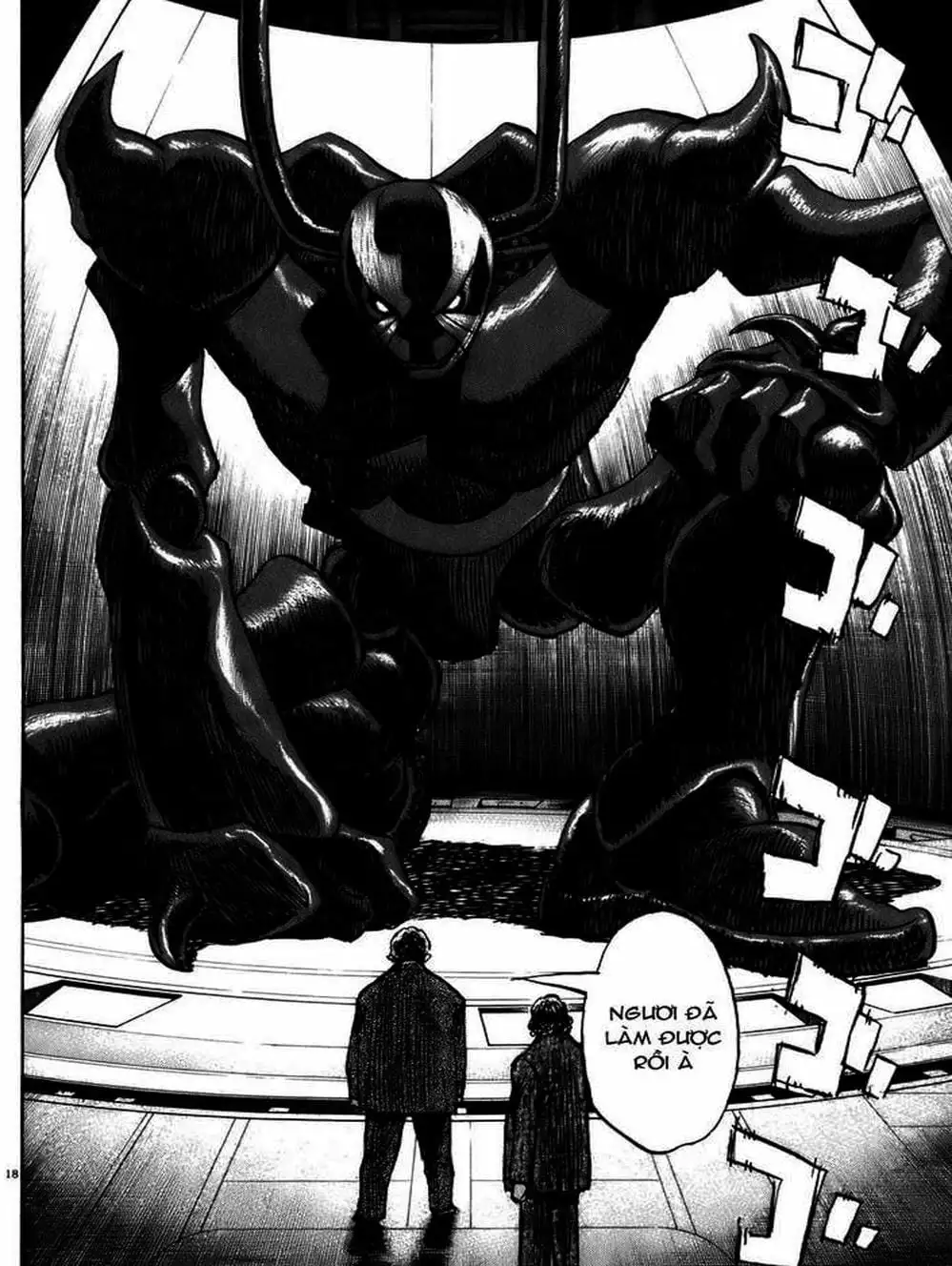 Chapter 73 - Image 18