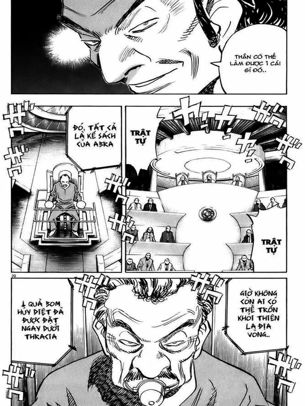 Chapter 73 - Image 20