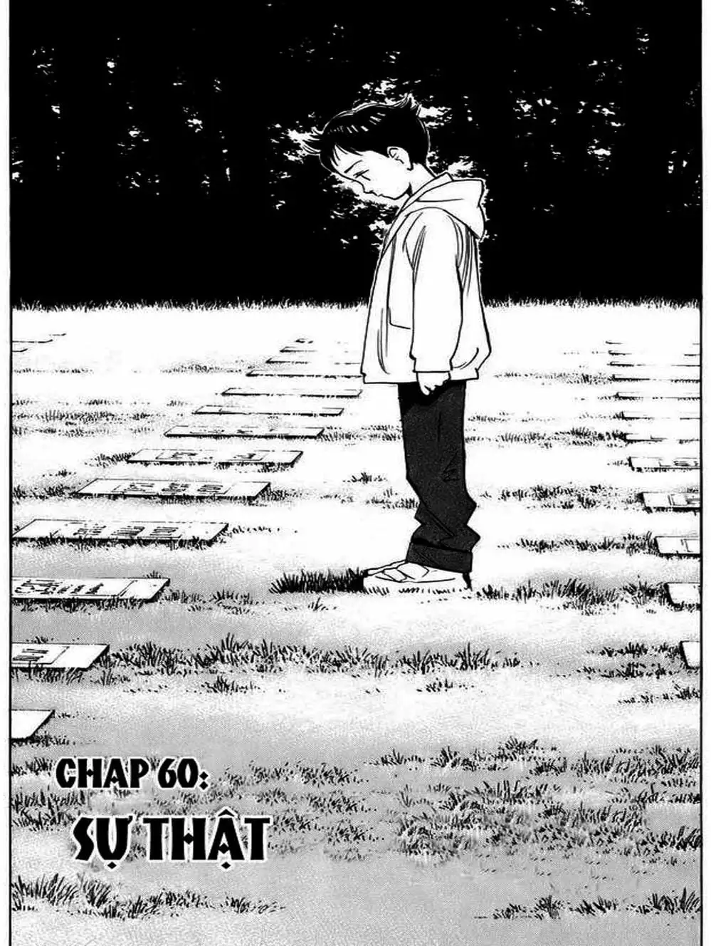 Chapter 73 - Image 4