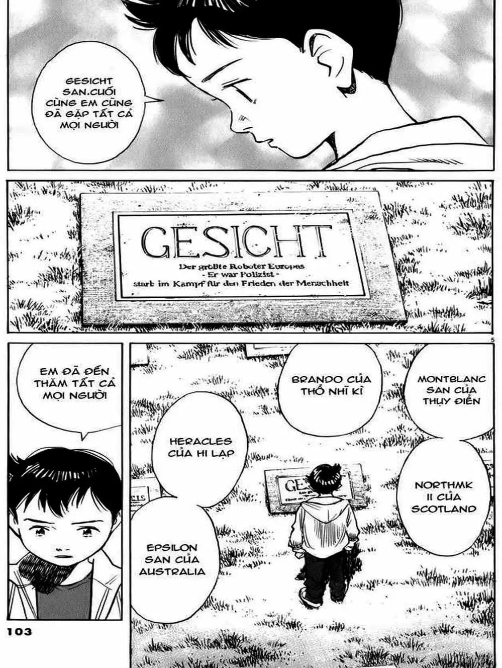 Chapter 73 - Image 5
