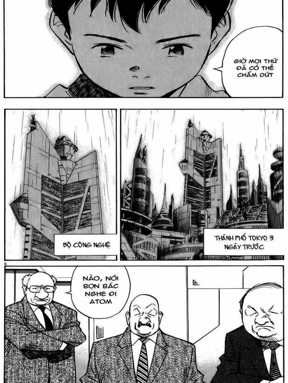 Chapter 73 - Image 6