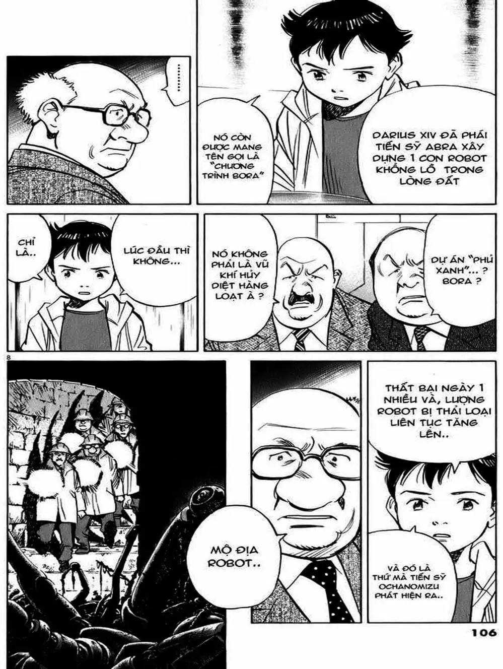 Chapter 73 - Image 8