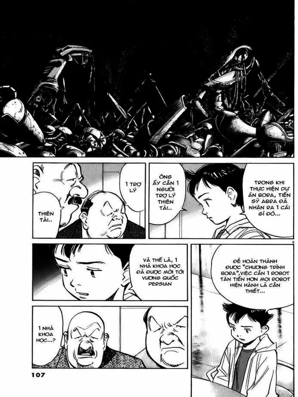 Chapter 73 - Image 9
