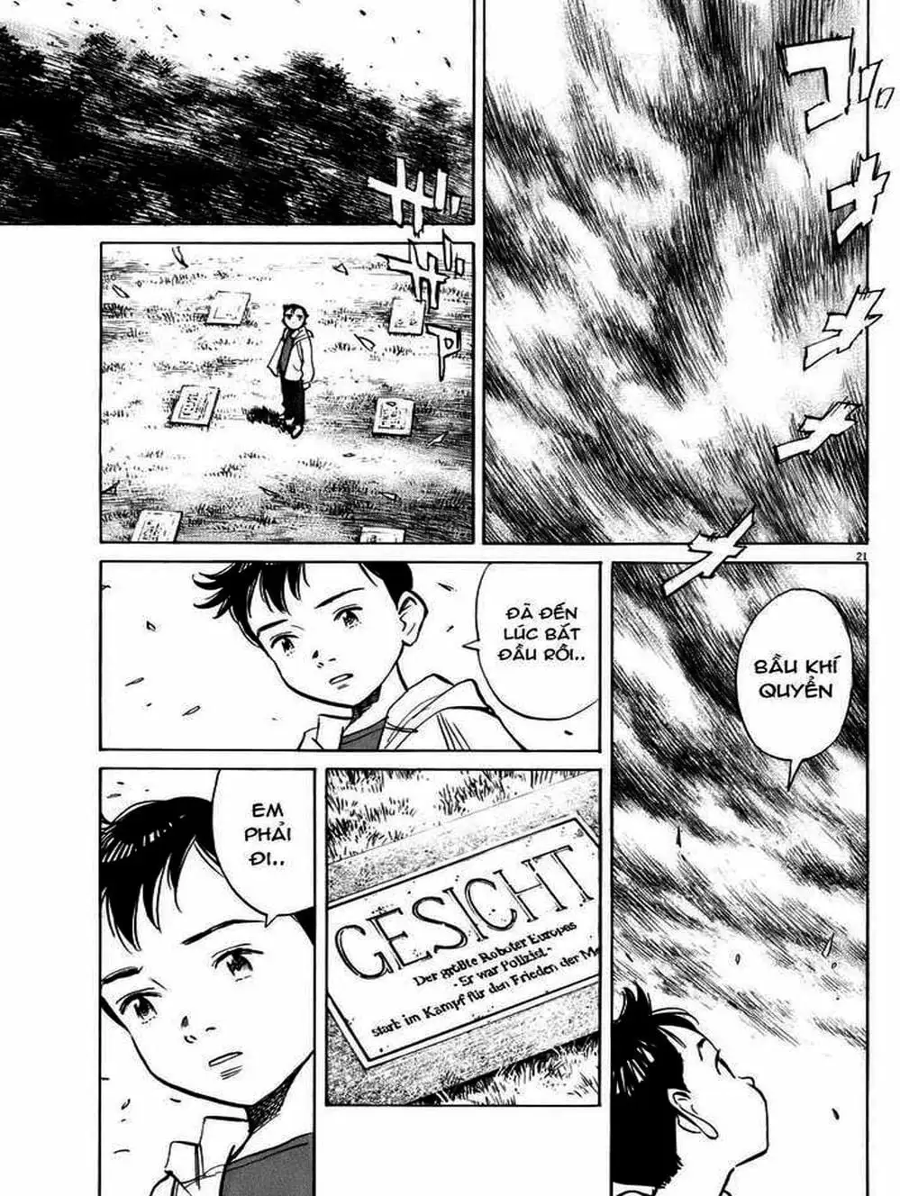 Chapter 74 - Image 1