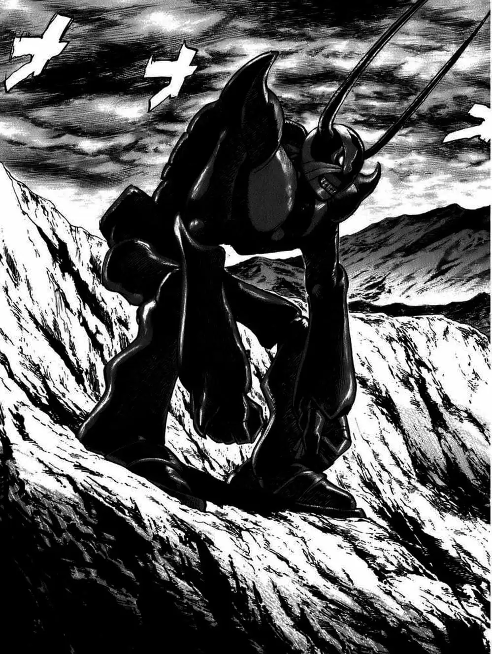 Chapter 74 - Image 11