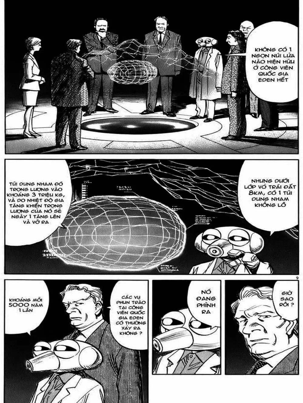 Chapter 74 - Image 13