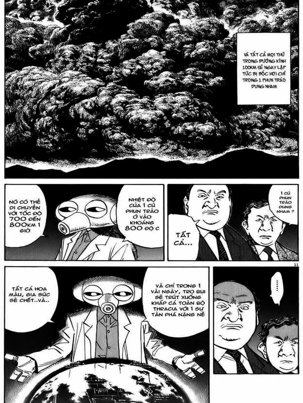 Chapter 74 - Image 15