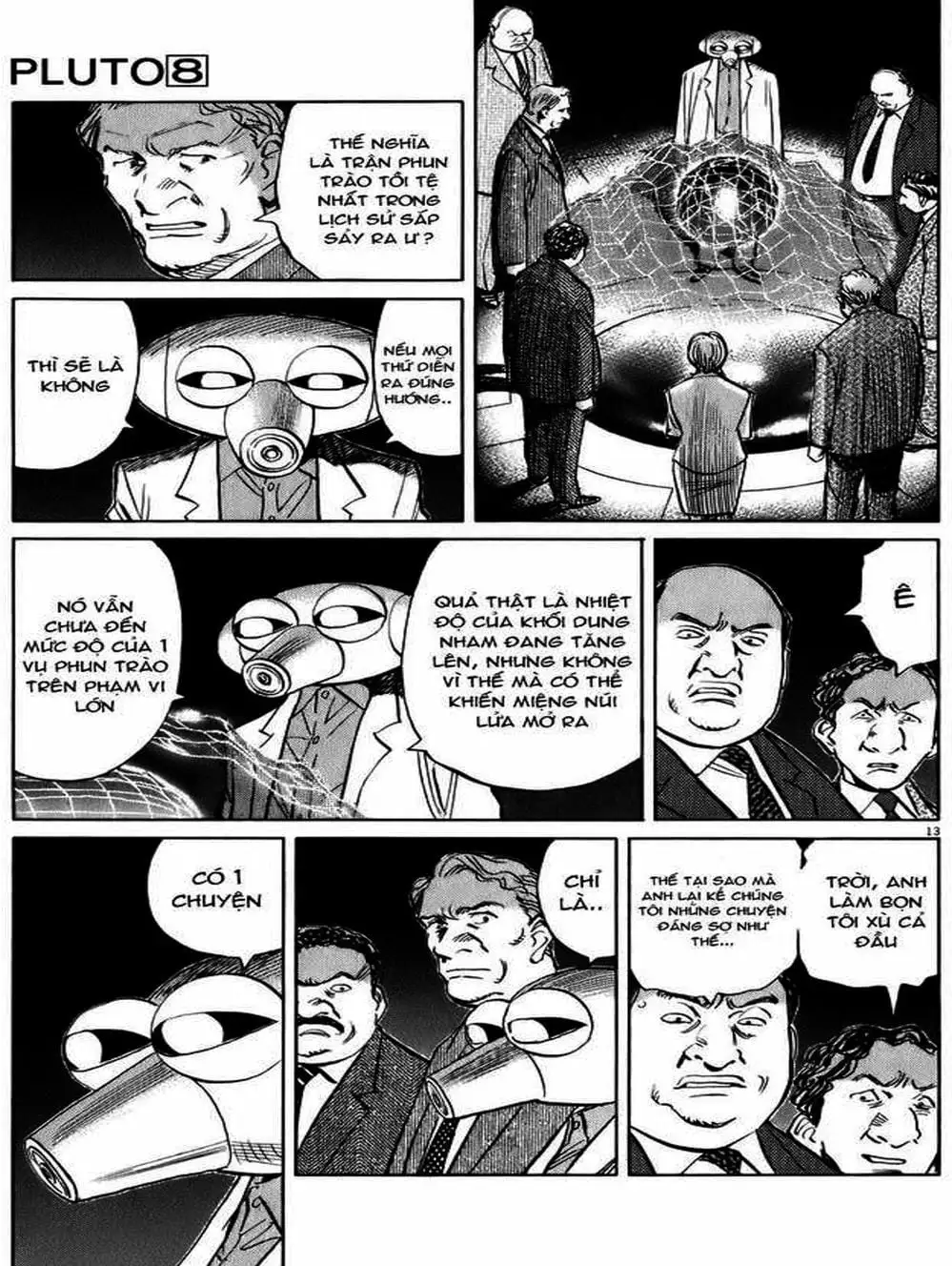 Chapter 74 - Image 17