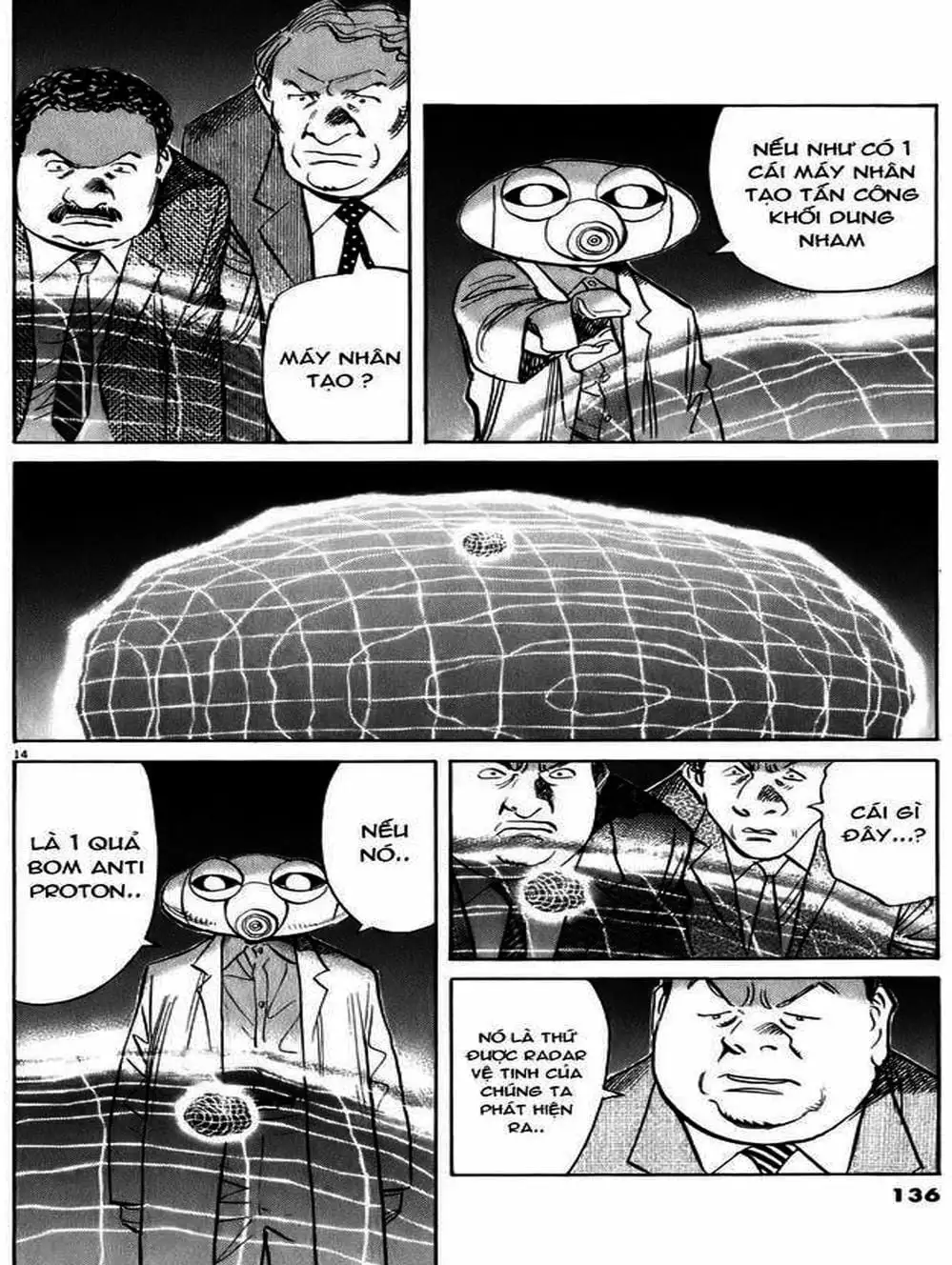 Chapter 74 - Image 18