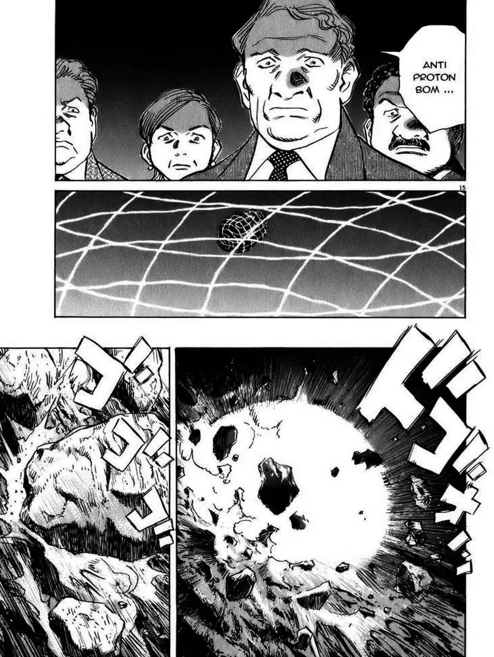 Chapter 74 - Image 19