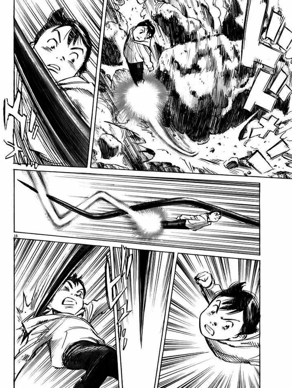 Chapter 74 - Image 20