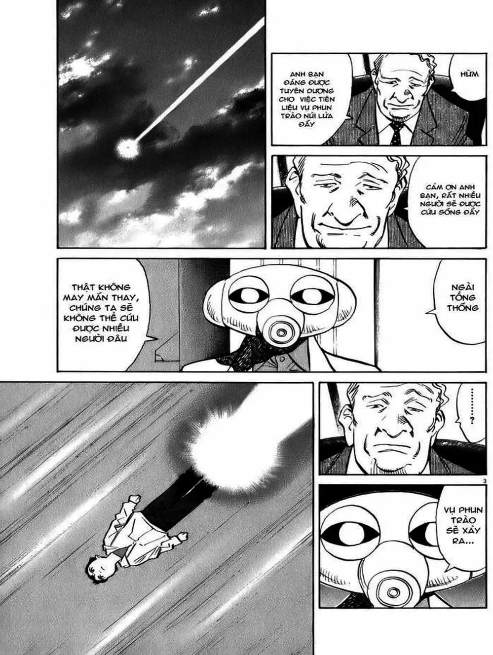 Chapter 74 - Image 7