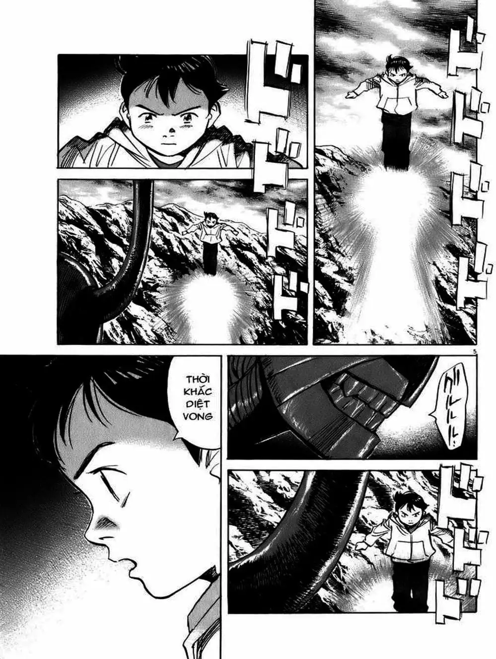 Chapter 74 - Image 9