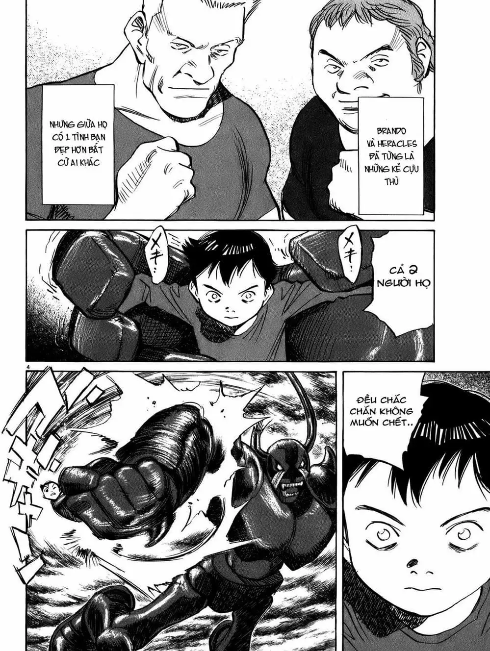 Chapter 75 - Image 12