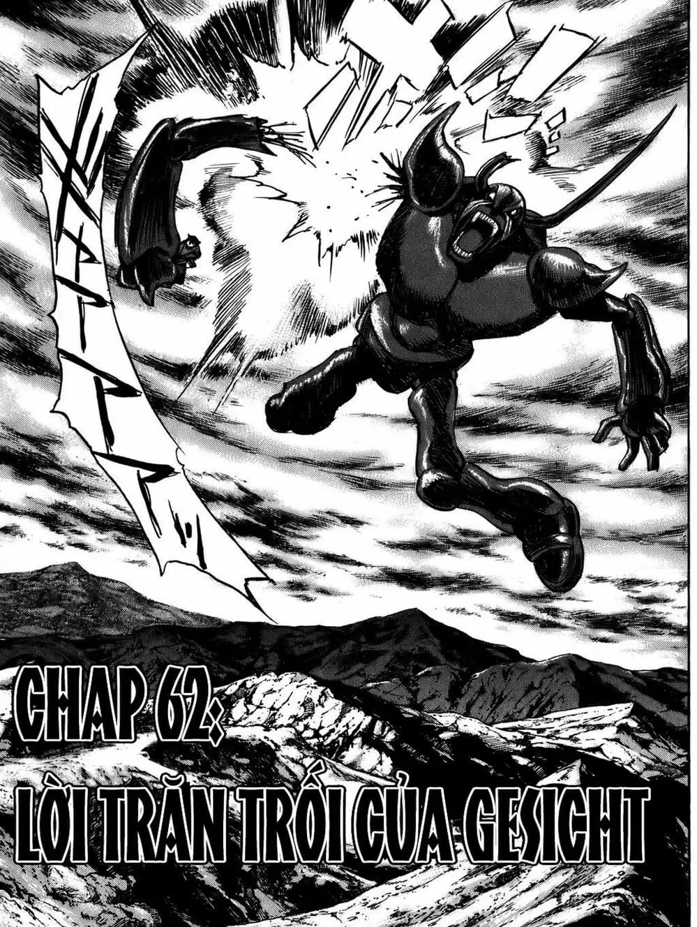 Chapter 75 - Image 13
