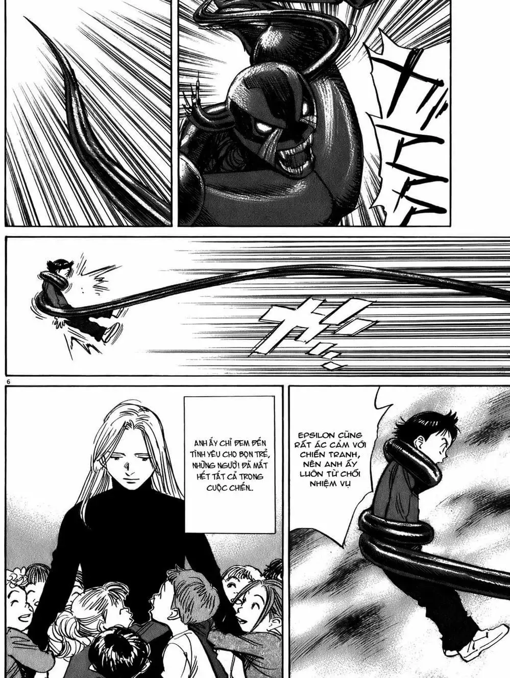 Chapter 75 - Image 14