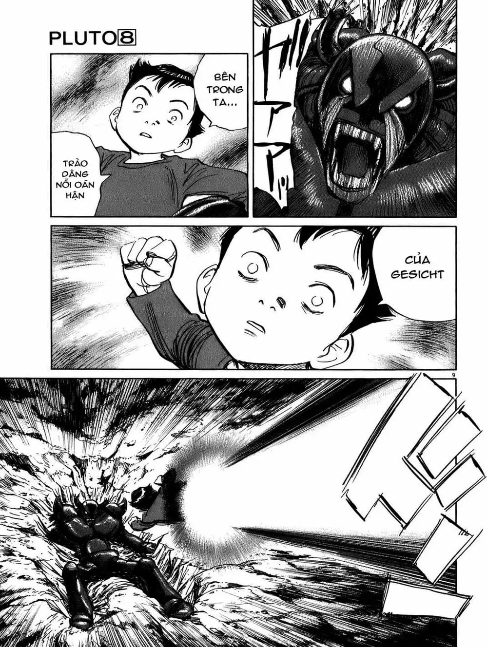 Chapter 75 - Image 17