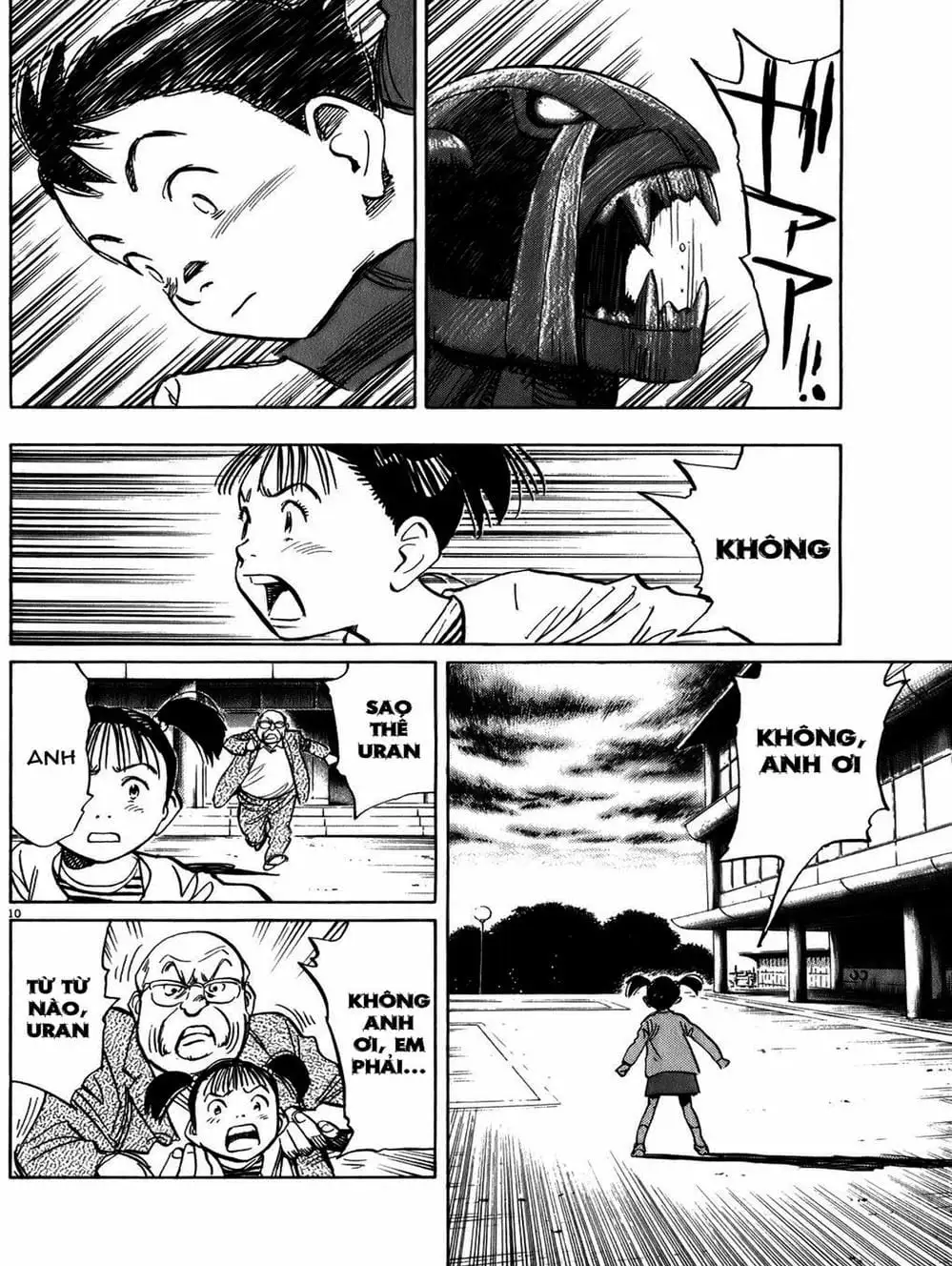 Chapter 75 - Image 18