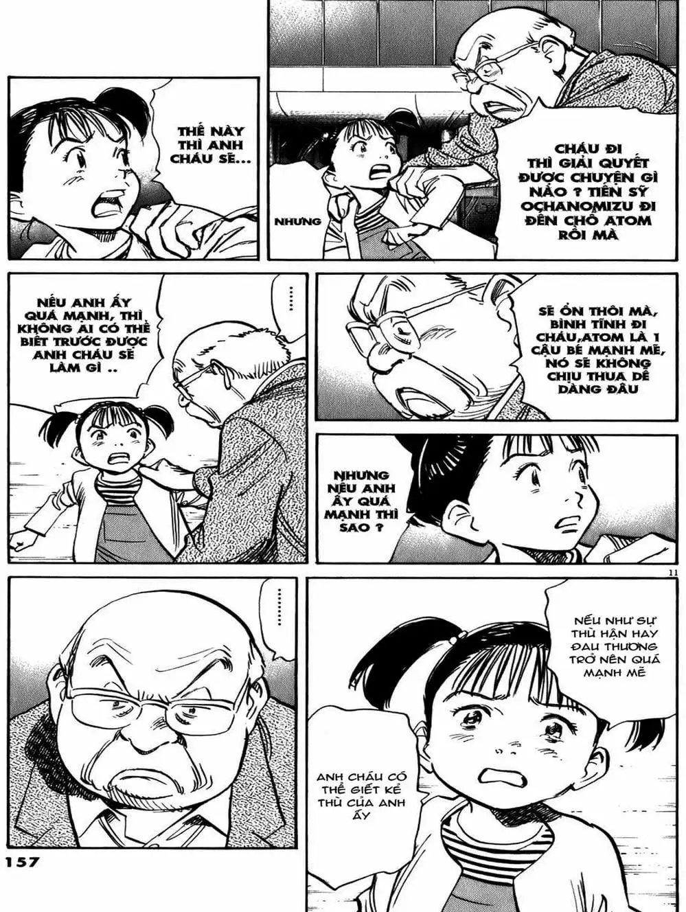 Chapter 75 - Image 19
