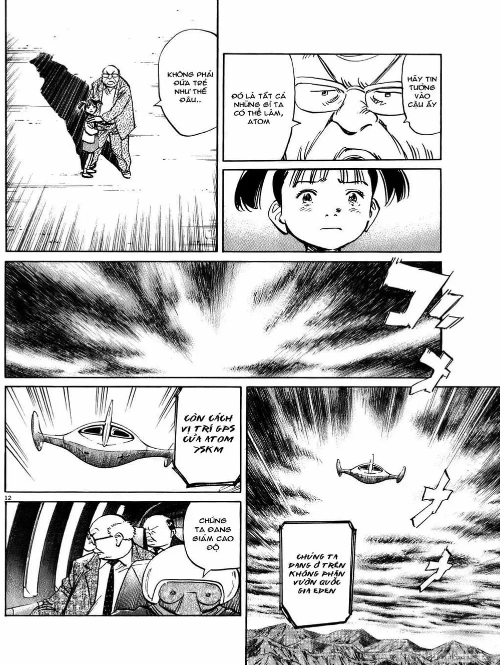 Chapter 75 - Image 20