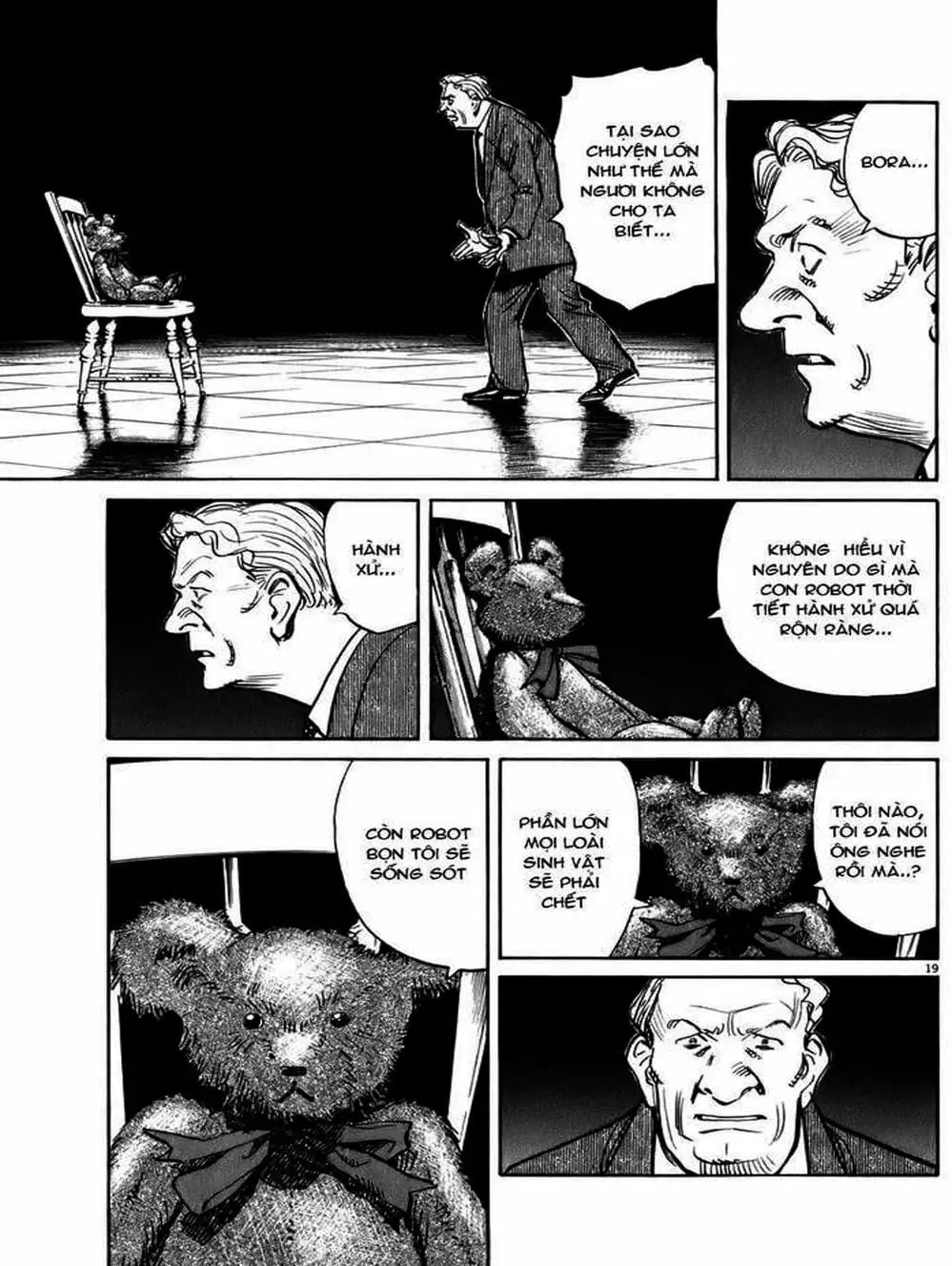 Chapter 75 - Image 3