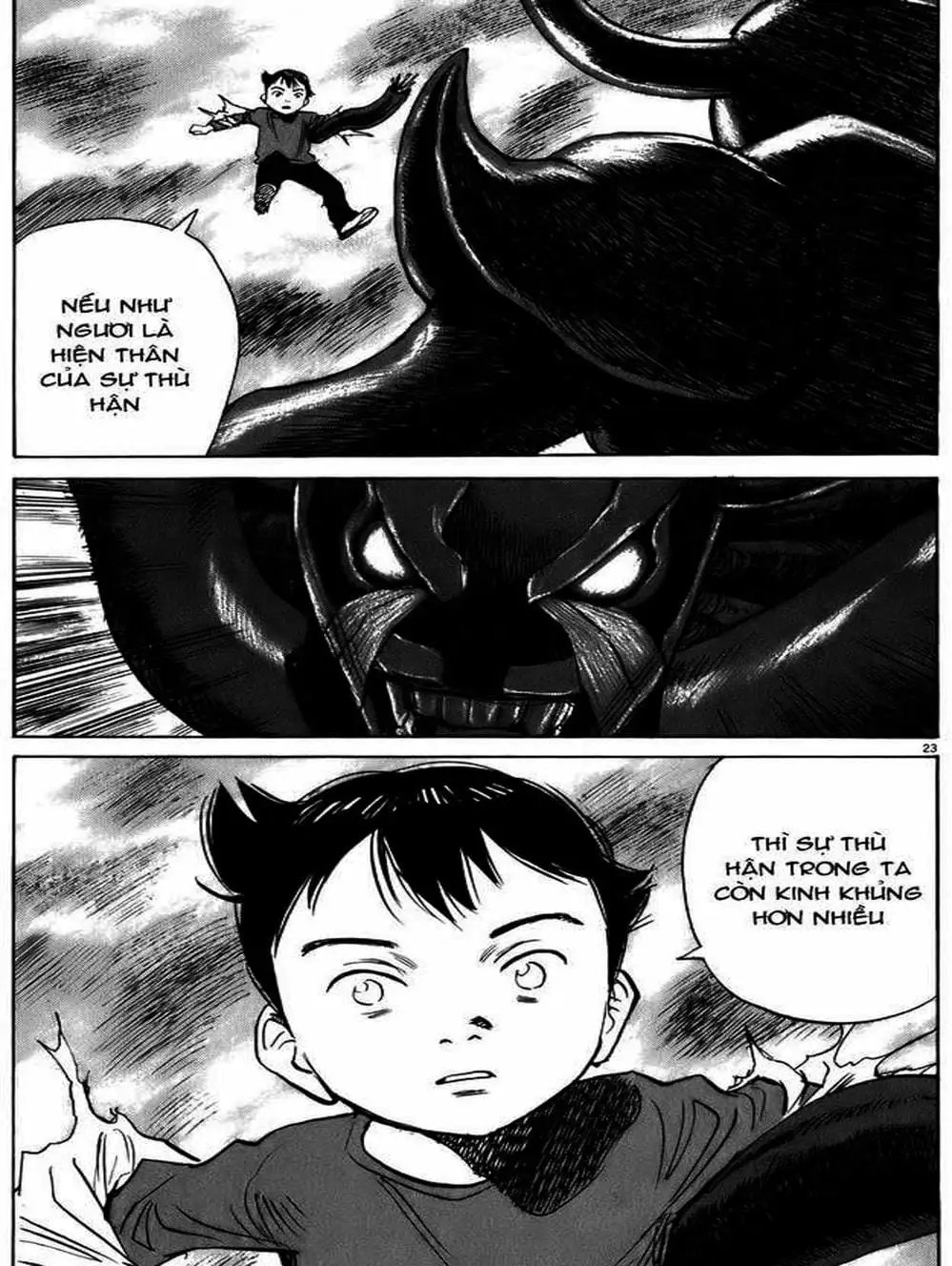 Chapter 75 - Image 7