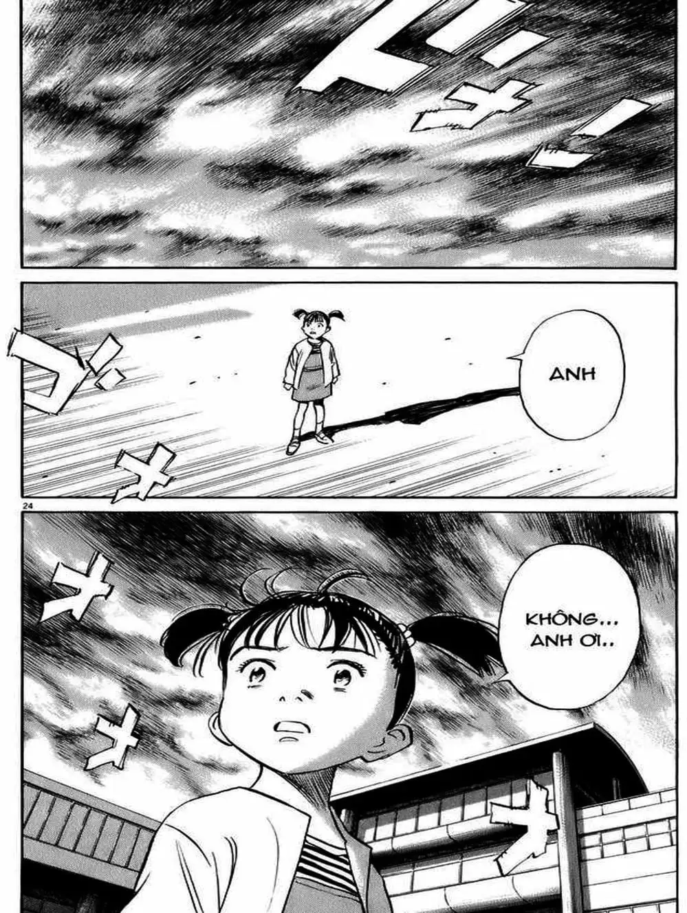 Chapter 75 - Image 8